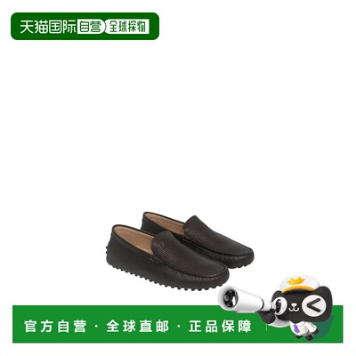 1h可退 香港直邮TOD'S 托德斯 男士 Gommino 驾车鞋 XXM64C00040E