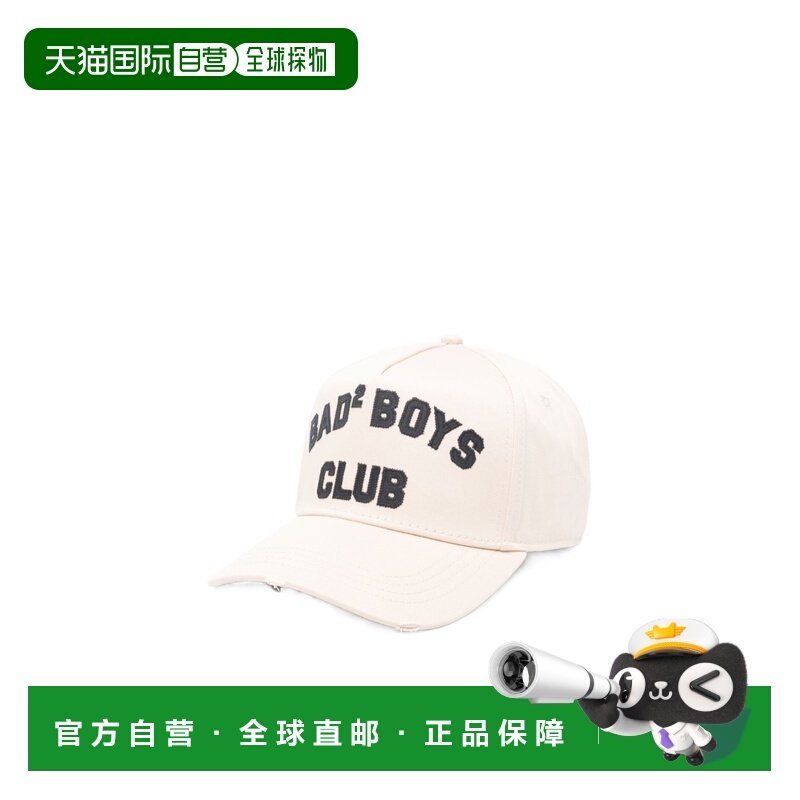 香港直邮DSQUARED2 男士帽子 BCW097505C000015133 SS2026,服饰配件/皮带/帽子/围巾,帽子,淘宝优惠券,粉丝福利购,淘宝优惠卷