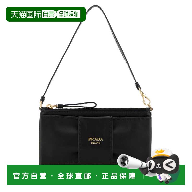 香港直邮PRADA 女士钱包 1MB0822DX8F0002 AW2026【付后1h可退】