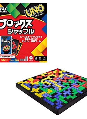 日本直邮美泰Mattel Blokus格格不张 德国围棋 益智桌游 7岁-