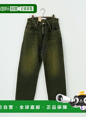 1h可退 日本直邮LIBERTO 男装 50年代风 立体剪裁修身牛仔裤 [FL2