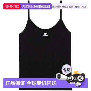 1h可退 香港直邮Courreges 女士