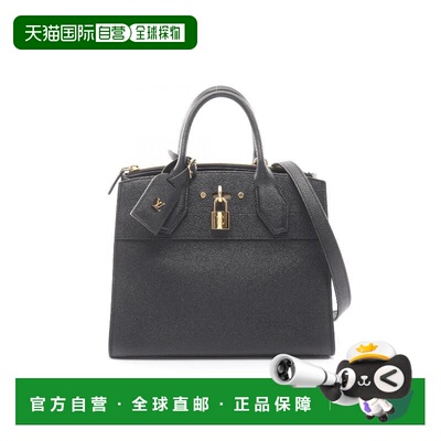日本直邮中古LV路易威登女包A级95新City Steamer PM牛皮斜挎包黑