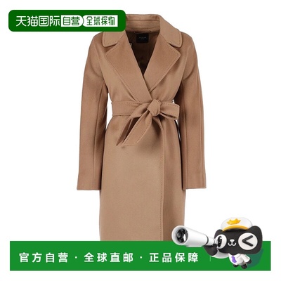 香港直邮WEEKEND MAX MARA 女士外套 2525016062600006CAMMELLO24