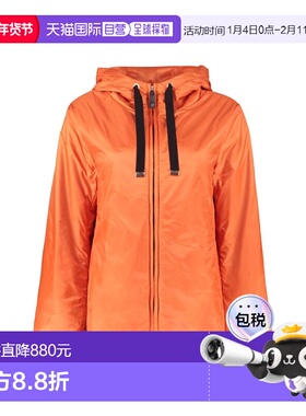 香港直邮MAX MARA 女士外套 GREENH003 SS2022 橙色 The Cube - G