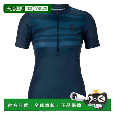 香港直邮SCOTT Endurance LT 中性短袖T恤 户外