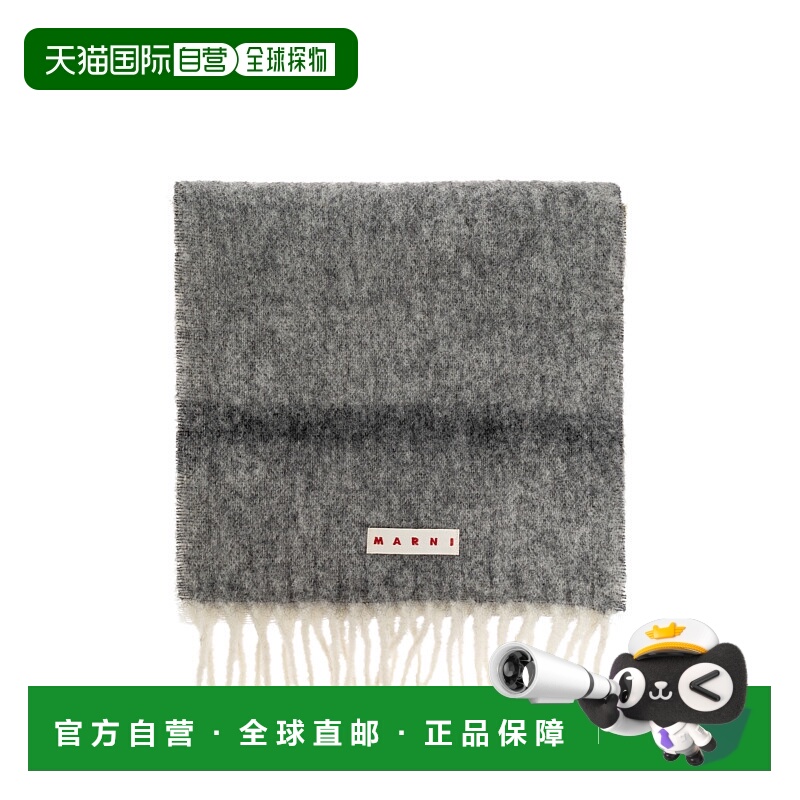 1h可退 香港直邮MARNI 女士围巾 SCMC0139Y0UAW053STV58 AW2025