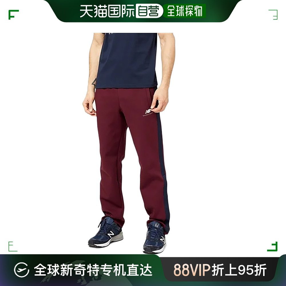 日潮跑腿New Balance （男式）篮球服装篮球圈 Classic C 173c 运动/瑜伽/健身/球迷用品 篮球服 原图主图