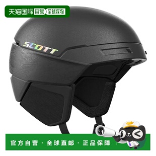 头盔 香港直邮SCOTT Pro Plus 中性 Flow
