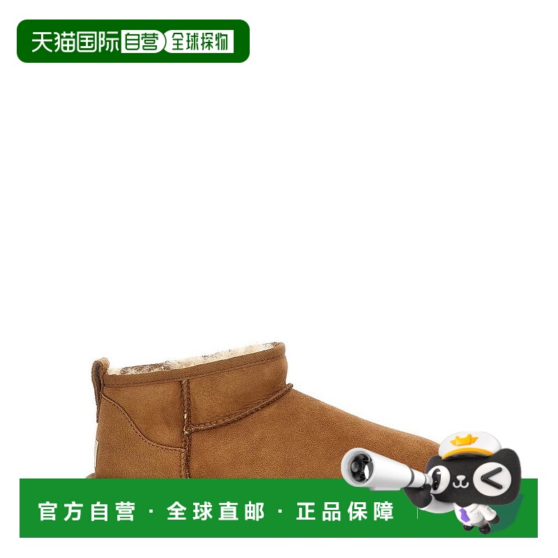 1h可退 【美国直邮】ugg 男士 靴子