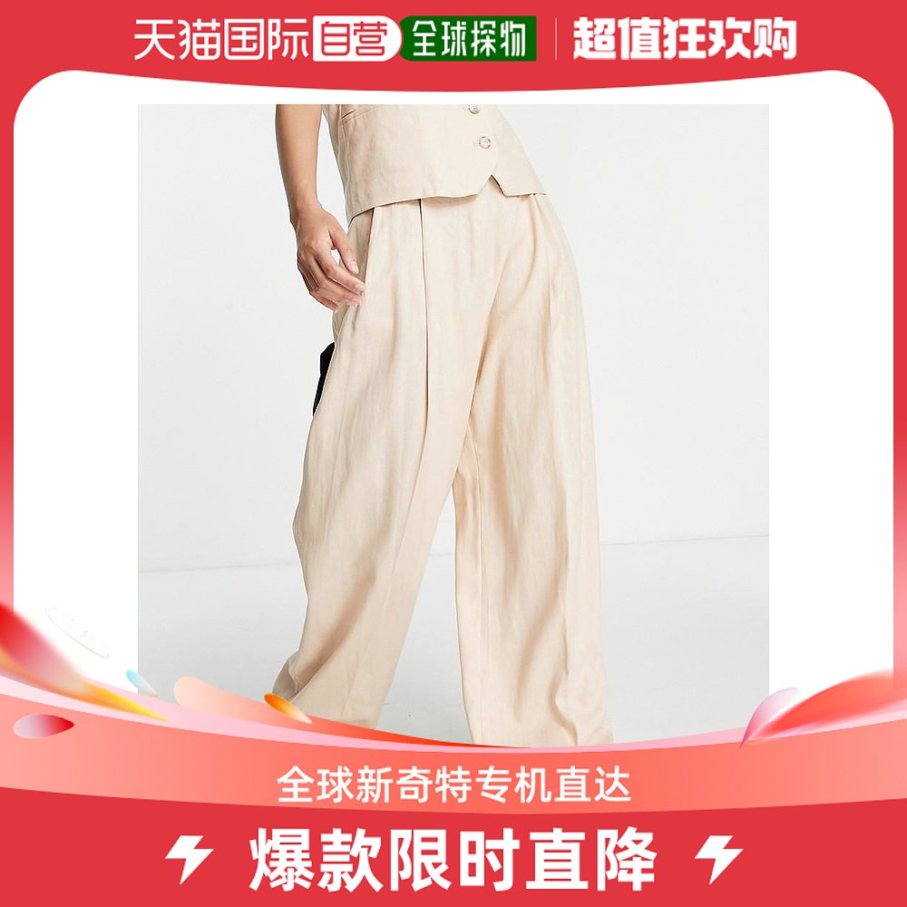 香港直邮潮奢 Topshop女士 co-ord mensy宽松款浅粉色裤子-封面