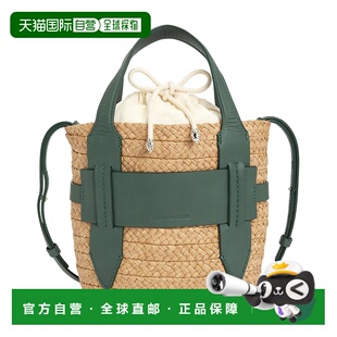 韩国直邮helen kaminski 女士 托特包