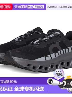 1h可退 香港直邮On 男士 Cloudmonster Lumos 跑鞋 black黑色 舒