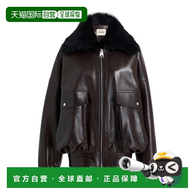 香港直邮Khaite Daemon 皮衣皮夹克 6209937