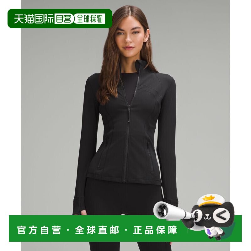 日本直邮lululemon 女士 Define 外套 Nulu露露夹克图片