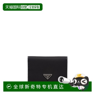普拉達 男士 香港直郵潮奢 三角形標誌雙折錢包 2MV Prada 1h可退