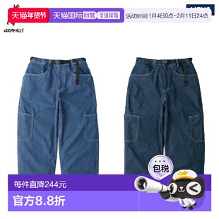 日本直邮Gramicci Rock Slide 牛仔裤G5FM-P058长裤休闲裤
