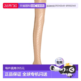 1h可退 香港直邮Wolford 女士 短袜连裤袜 black黑色 舒适时尚