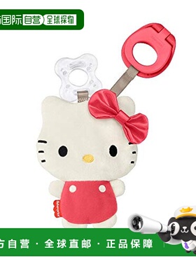 【日本直邮】Mattel美泰 凯蒂猫 婴儿安抚奶嘴防掉链 GXR52玩具