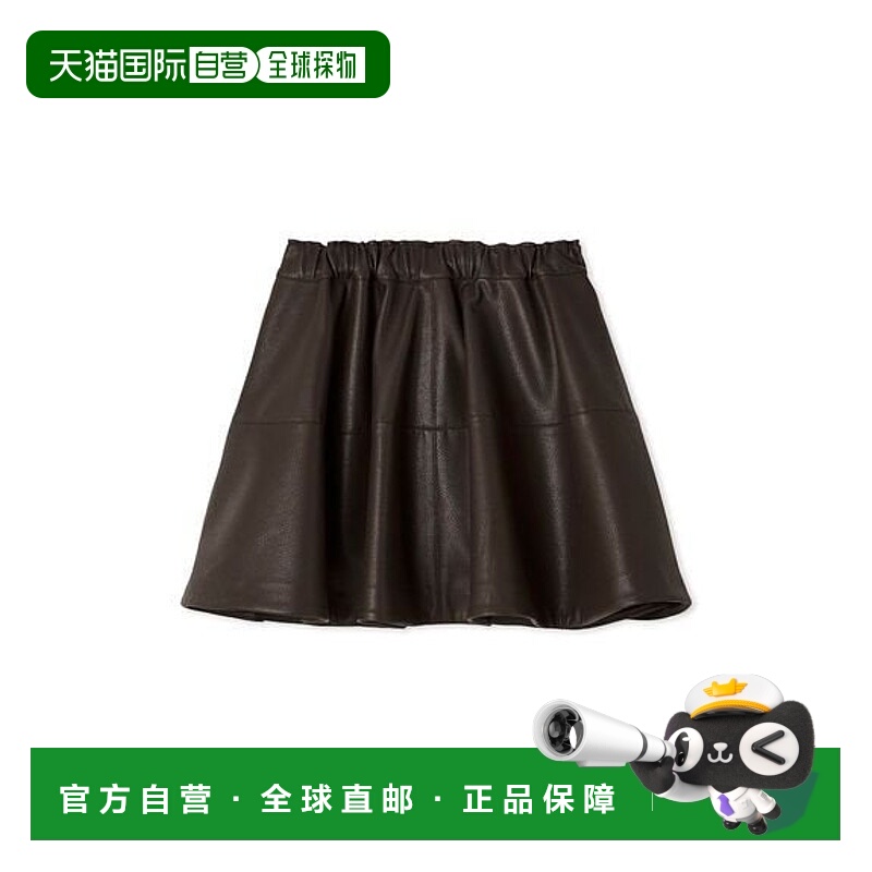 日本直邮FRAY I.D Leather-like Circular Mini Skirt