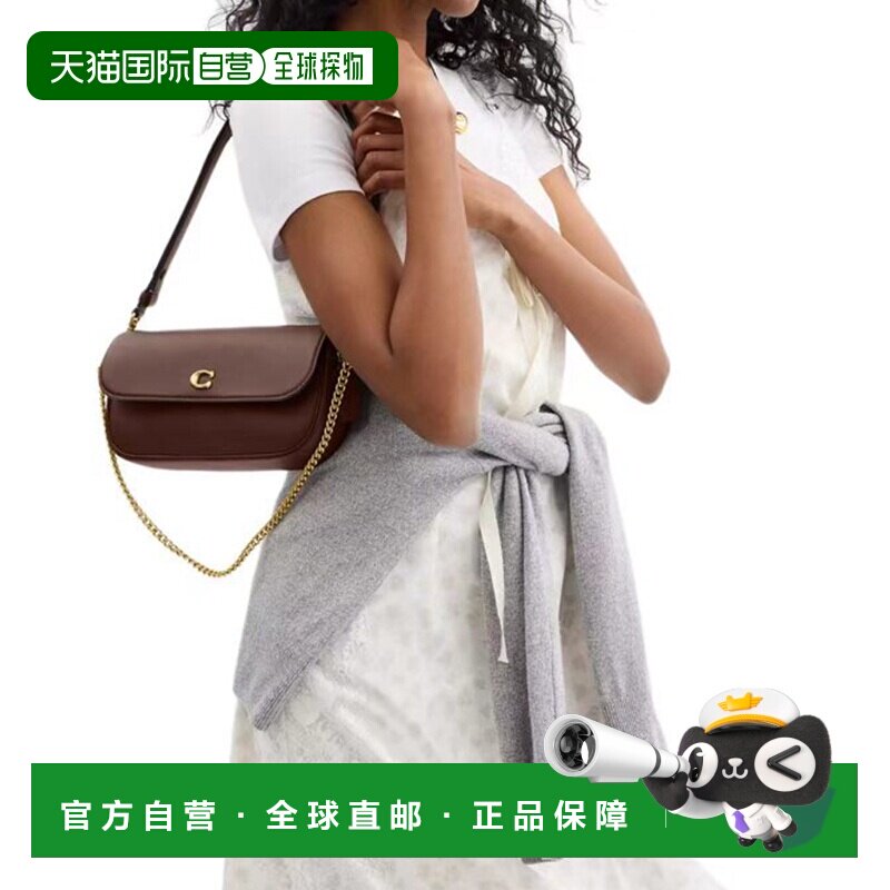 香港直邮COACH蔻驰Brooke25金色徽标链条肩带 小牛皮 斜挎单肩包