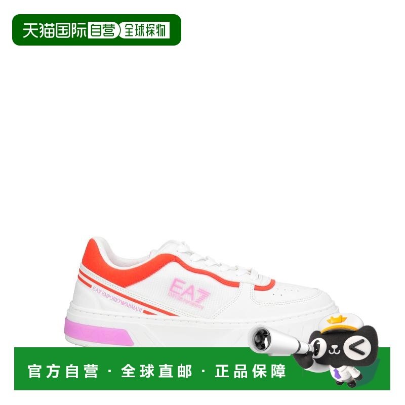 1h可退 香港直邮Ea7 男士 运动鞋,运动鞋new,其它运动鞋,淘宝优惠券,粉丝福利购,淘宝优惠卷