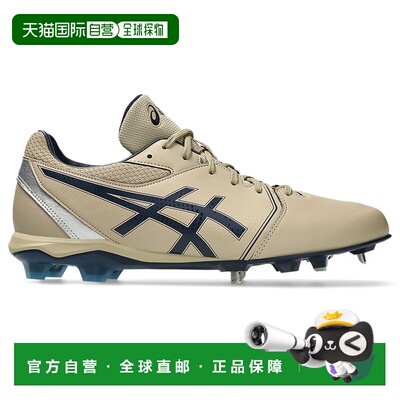 日本直邮ASICS亚瑟士男女同款训练鞋1123A054-200球鞋