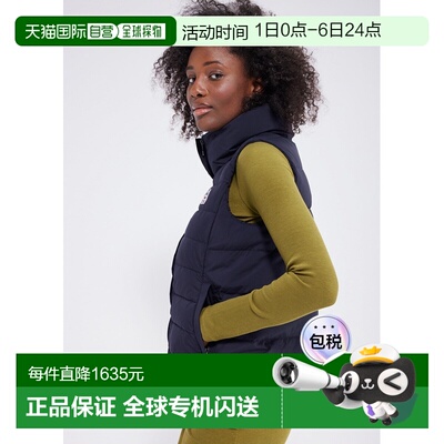自营欧洲直邮Pyrenex Spoutnic Vest 深蓝色女士无袖羽绒服