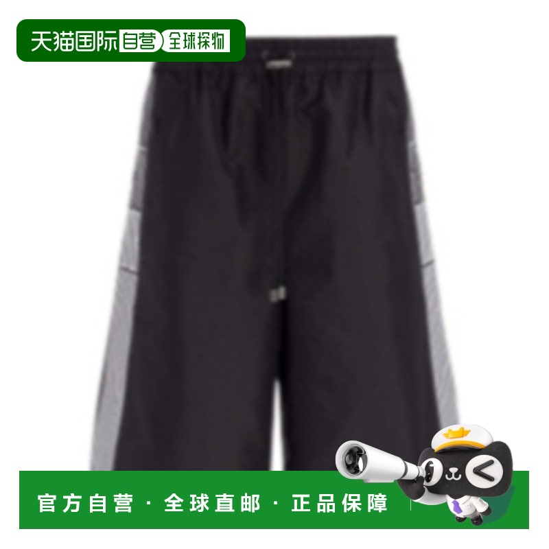 1h可退 香港直邮DIOR 女士短裤 527P67A2205X9330 SS2025 黑色