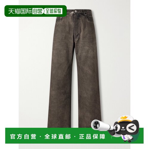 香港直邮rick owens 瑞克 欧文斯 DRKSHDW 男士 Geth 阔腿牛仔裤