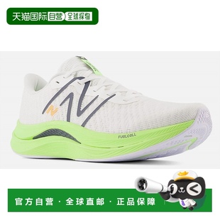 白色石灰綠 自營new 白色 V4運動鞋 Propel balance男士 Fuelcell