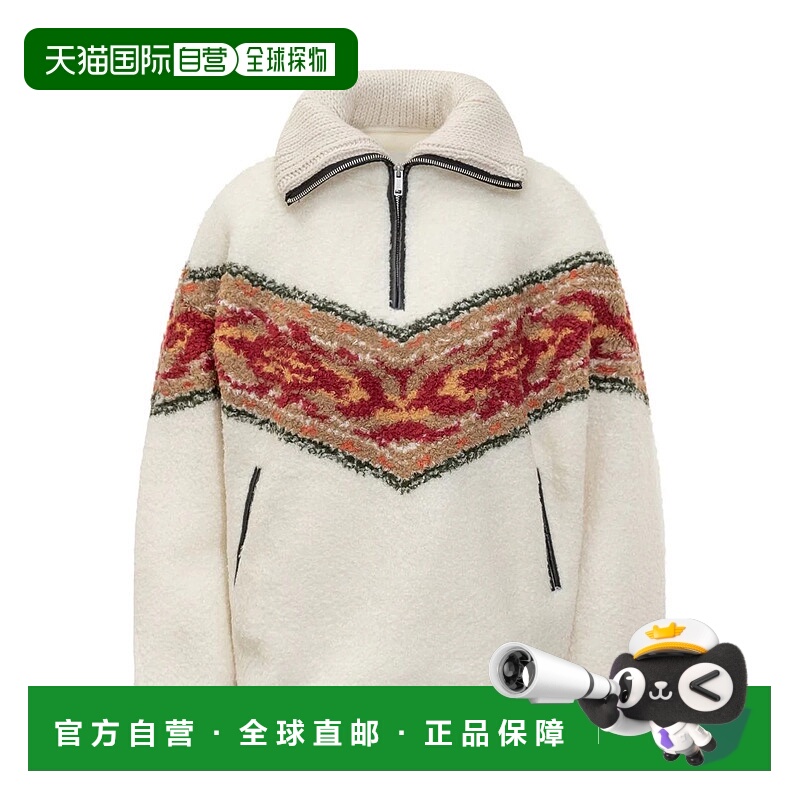 1h可退 香港直邮ISABEL MARANT 女士针织衫 25AMA0008FAC3C03E23E
