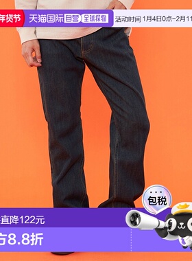 1h可退 日本直邮EDWIN 男装 裏起毛保暖直筒牛仔褲 冬用暖パンツ