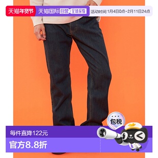 1h可退 日本直邮EDWIN 男装 裏起毛保暖直筒牛仔褲 冬用暖パンツ