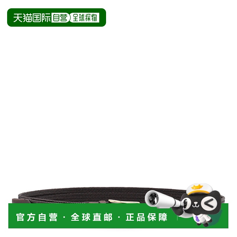 香港直邮Canali 康钠丽 男士 棕色皮带腰带 50CKA00478510