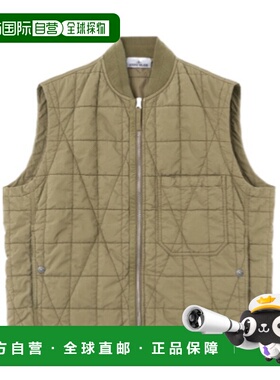 1h可退 香港直邮Stone Island 绗缝马甲 L1S15G100001S0300