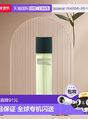 美国直邮Pyunkang Yul爽肤水温和细腻滋润自然滋养150ml保湿葡萄