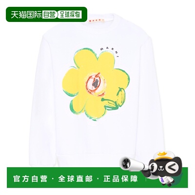 香港直邮MARNI 女童衬衫 M01814M00V10M100 SS2026 白色 Sweatshi