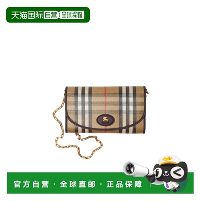 香港直邮BURBERRY 女士钱包 81122741 AW2025 棕色 Highlands 链