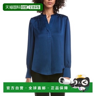 自营Anne Klein Textured Satin Blouse - blue 美国奥莱直发