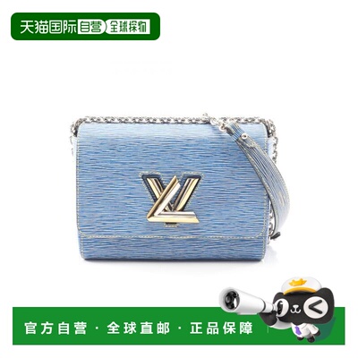 日本直邮中古LV路易威登女包A级95新Twist MM牛皮单肩包蓝色