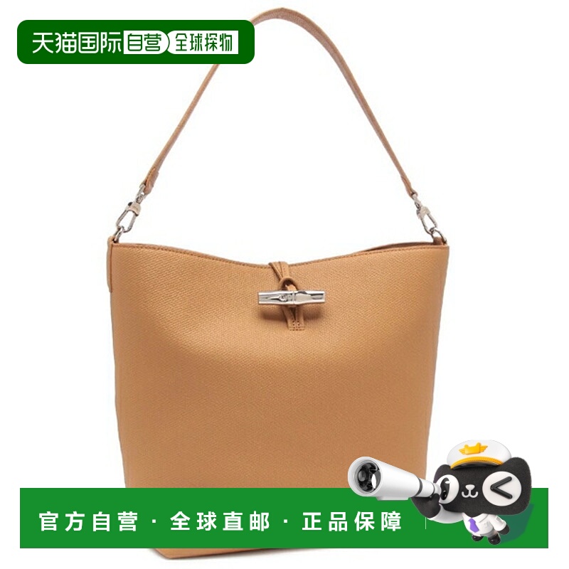 日本直邮Longchamp Le Rozo 手提包M码单肩包棕色女士LONGCHAMP 1