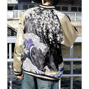 1h可退 日本直邮WESTSEA 百花缭乱和风双面夹克（波樱） WES32526