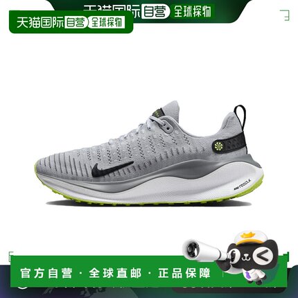 日本直邮Nike React Infinity Run Flyknit 4 泡棉 舒适耐磨透气