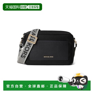 1h可退 香港直邮潮奢 Michael Kors 迈克高仕 女士 'Jet Set' Str