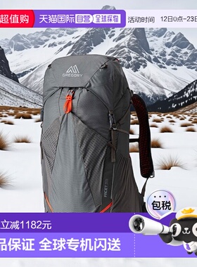 自营欧洲直邮GREGORY格里高利 Facet35L 登山徒步背包 户外男女通