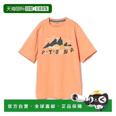 1h可退 日本直邮patagonia 儿童款速干运动T恤 适合5岁以上 94040