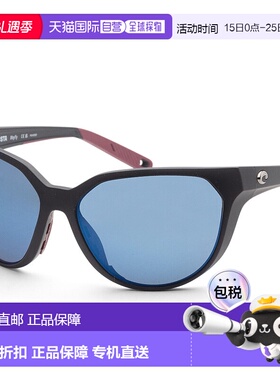 自营Costa del Mar女式58毫米哑光黑色太阳镜-哑光黑色 【美国奥