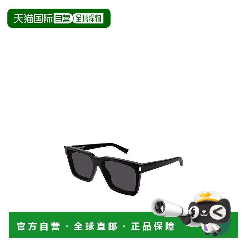 1h可退 香港直邮SAINT LAURENT 男士眼镜 SL610F001 CO 黑色 徽标