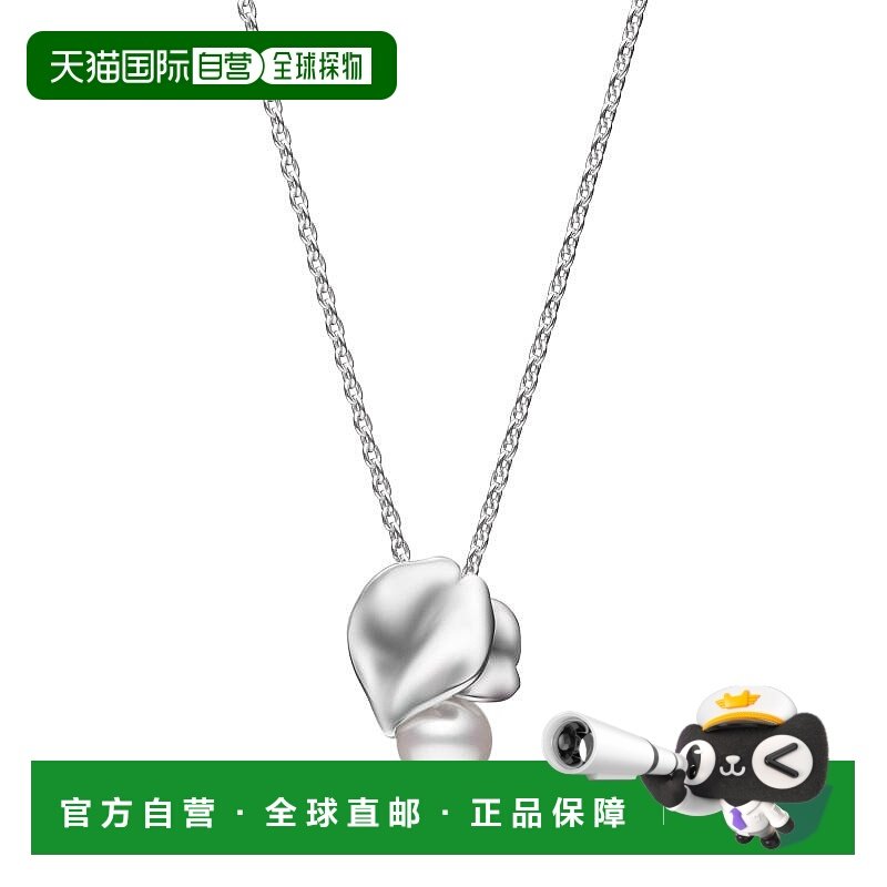 日潮跑腿Mikimoto男女银色项链白金色舒适高端45cm珍珠御木本吊坠